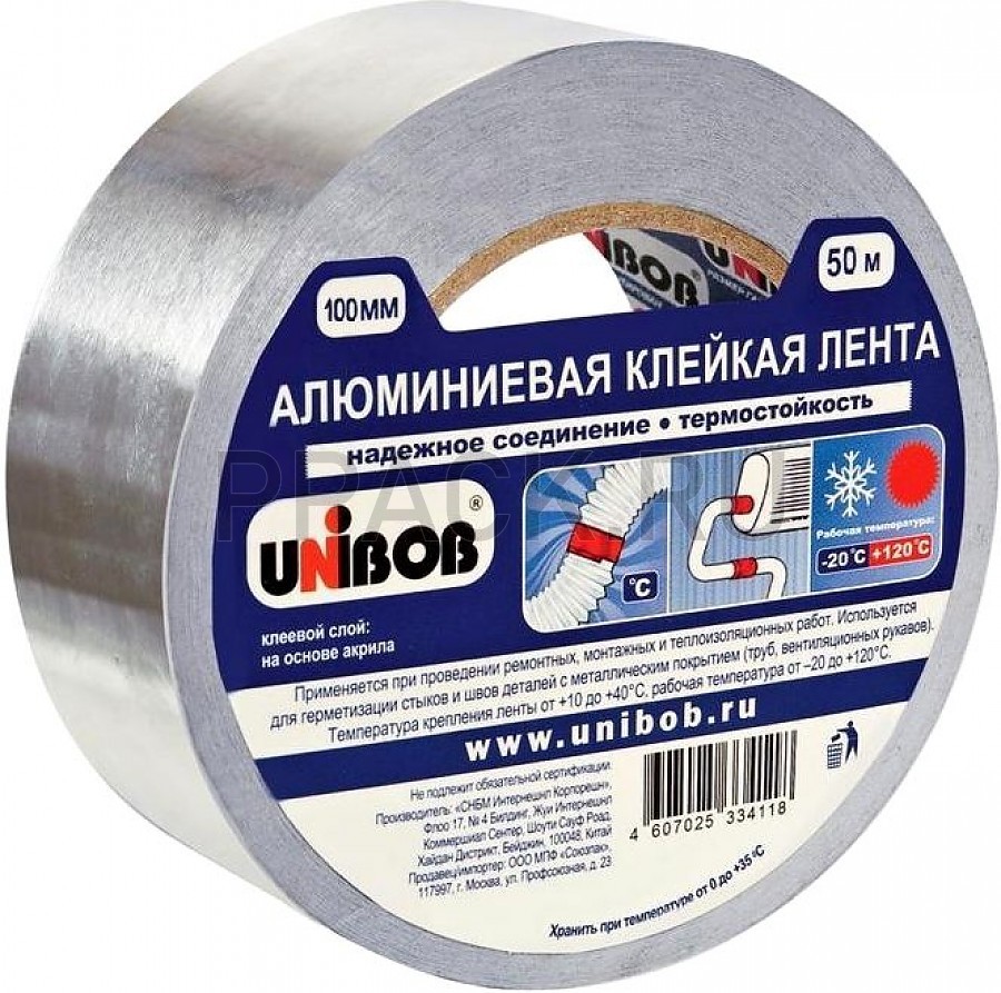 Алюминиевая клейкая лента 100мм х 50м, 70мкм UNIBOB
