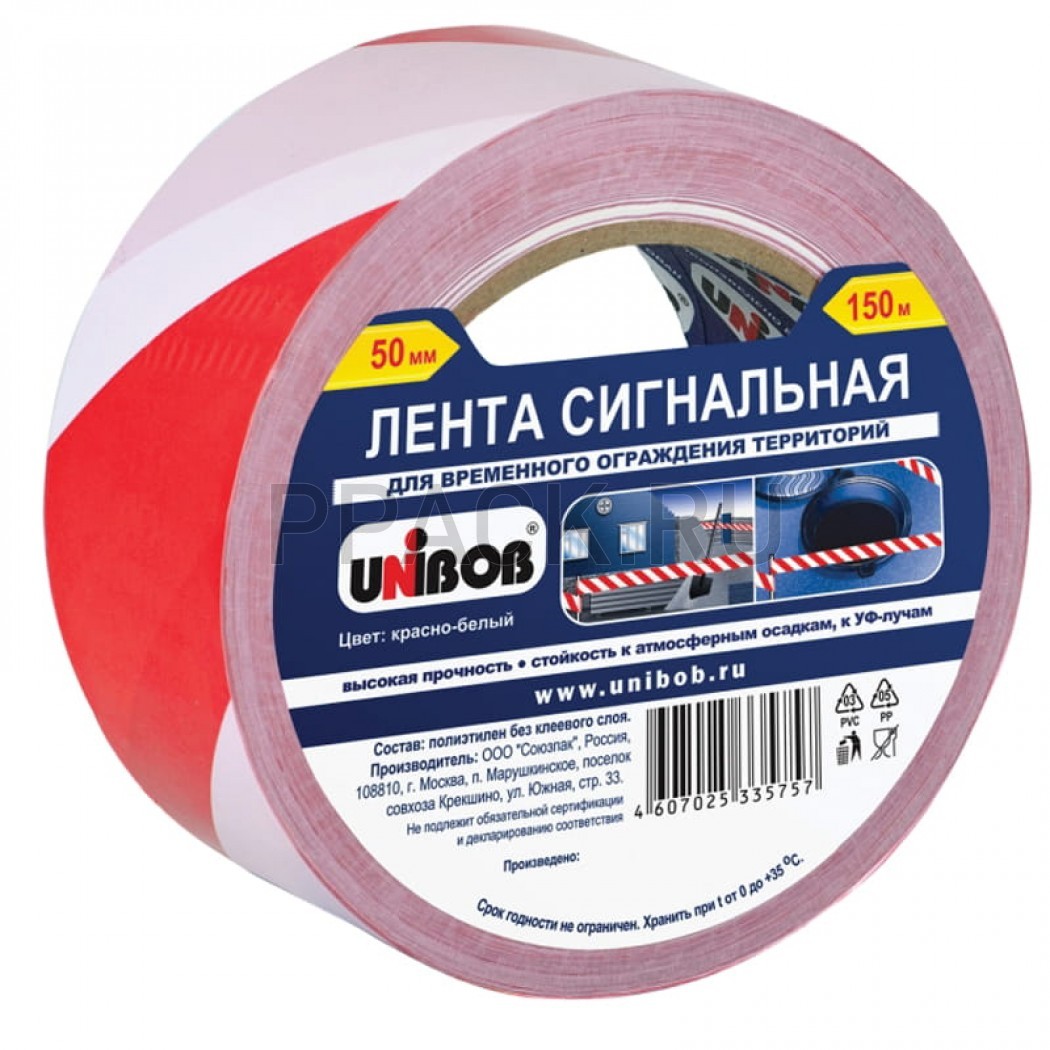 сигнальный скотч Unibob 50ММ*150м