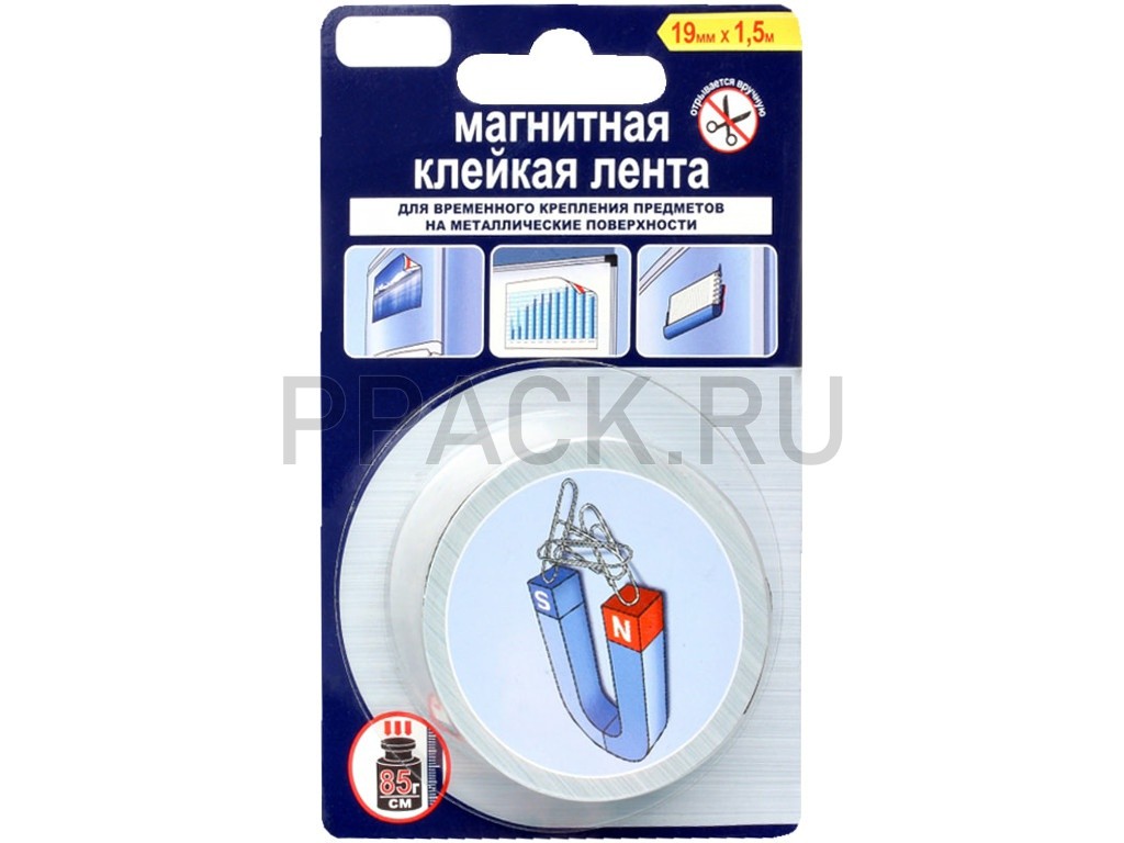 Полиэтиленовая пленка Клейкая лента магнитная Unibob 19мм*1,5м 1,2мм